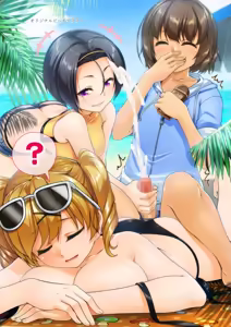 Page 80 of HodgePodgeColor2022 - preview thumbnail