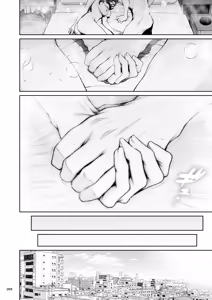 Page 267 of Shokuba no Senpai 2 | 직장의 선배 2 - preview thumbnail