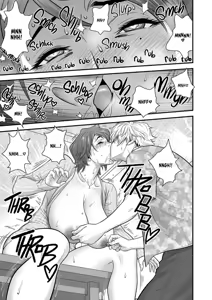 Page 71 of Haha ga Tomokano ni Natta node 1-3 | Minha Mãe Está Fodendo com o Meu Amigo 1-3 - preview thumbnail