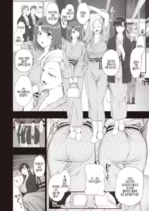 Page 26 of Saimin Seishidou -Secret Lesson- Tokuten Doujinshi Godo Gasshuku | 최면성지도 -Secret Lesson- 특전동인지 「최면성지도 합동합숙」 - preview thumbnail