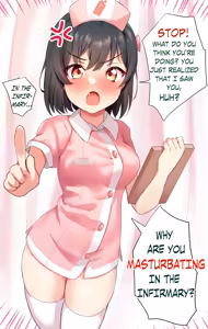 Page 164 of LinaTai - preview thumbnail