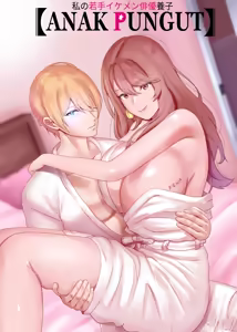 ANAK PUNGUT — hentai manga cover on Fhentai