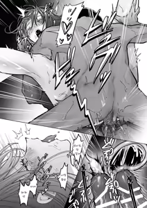Page 102 of Sotozura no Ii Osananajimi -Tsugai Ochite Etsu wo Hamu- - preview thumbnail