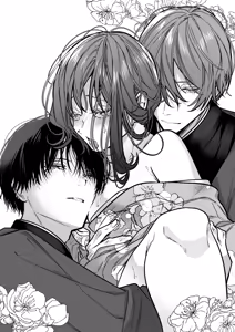 Page 119 of Sotozura no Ii Osananajimi -Tsugai Ochite Etsu wo Hamu- - preview thumbnail