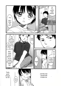 Page 3 of Kabe no Mukougawa | The Other Side Of The Wall - preview thumbnail