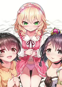 Page 307 of またのんき▼ - preview thumbnail