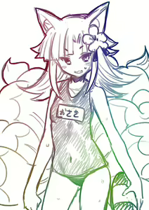 Page 439 of またのんき▼ - preview thumbnail