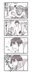 Page 473 of またのんき▼ - preview thumbnail