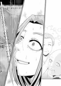 Page 28 of ーWelcome home to our houseー - preview thumbnail