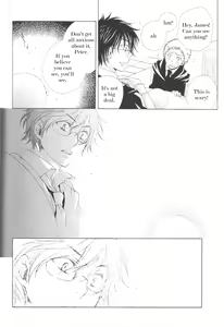 Page 5 of The Loneliness of the Long Distance Walker - preview thumbnail