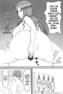 Page 35 of Kyonyuu Kyojiri Mama o Tasuketa Kereba Mama no Hadaka Atete Mite | Si quieres ayudar a una mamá de grandes tetas y culo Grande, intenta adivinar su cuerpo desnudo - preview thumbnail