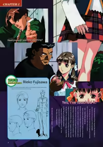 Page 11 of Yellow Star Art Book - preview thumbnail