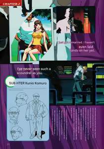 Page 15 of Yellow Star Art Book - preview thumbnail