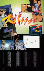 Page 35 of Yellow Star Art Book - preview thumbnail