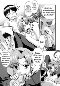 Page 14 of Sister's Change - preview thumbnail