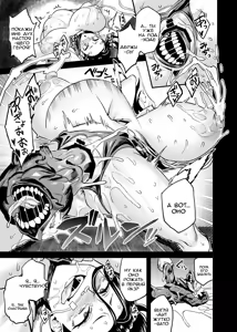 Page 24 of Watashi wa Villain Creati - I'm Villain Creati - preview thumbnail