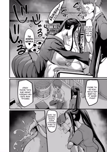 Page 12 of Pashirare Kendoubu ~Onee-san no Shigoki~ | Быть мальчиком на побегушках в клубе кендо ~ Моя сестрёнка изматывает меня ~ - preview thumbnail