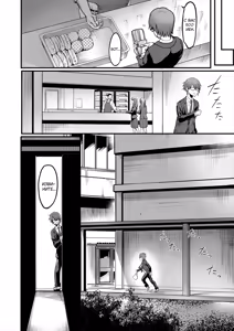 Page 16 of Pashirare Kendoubu ~Onee-san no Shigoki~ | Быть мальчиком на побегушках в клубе кендо ~ Моя сестрёнка изматывает меня ~ - preview thumbnail