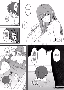 Page 16 of Uso Oyako 1 | Ненастоящие мать и сын 1 - preview thumbnail