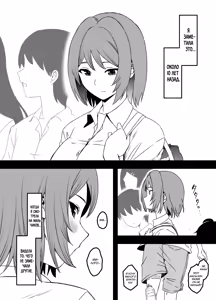 Page 52 of Uso Oyako 1 | Ненастоящие мать и сын 1 - preview thumbnail