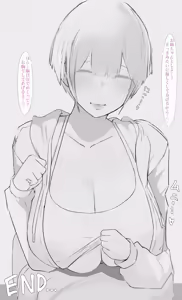 Page 85 of Onee-chan wa Milk Aji - preview thumbnail