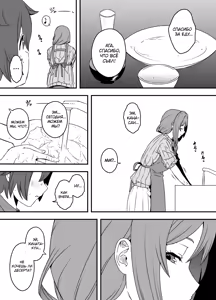 Page 13 of Uso Oyako 2 | Ненастоящие мать и сын 2 - preview thumbnail