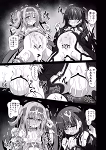 Page 69 of #Henshin Shichaimashita - magical girl artina - preview thumbnail