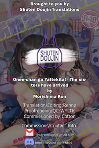 Page 35 of Onee-chan ga Yattekita! - The sisters have arrived - preview thumbnail