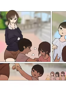 2024-03-10선생님의 엉덩이 체벌 — hentai manga cover on Fhentai