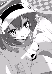 Page 27 of Kaikan Archive 2 - Ecstasy Archive NIN | 快感档案 2 - preview thumbnail