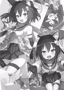 Page 3 of Kaikan Archive 2 - Ecstasy Archive NIN | 快感档案 2 - preview thumbnail