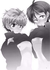 Page 23 of Mekakushi Shichau? - preview thumbnail