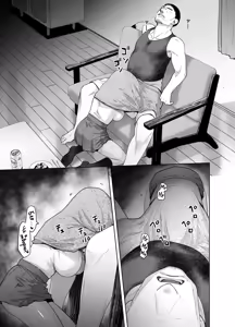 Page 11 of Gal Musume ga Chichioya to no Aijoux 2 | Гяру занимается страстным сексом с отцом 2 - preview thumbnail