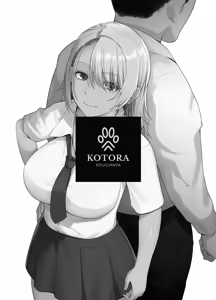 Page 3 of Gal Musume ga Chichioya to no Aijoux 2 | Гяру занимается страстным сексом с отцом 2 - preview thumbnail