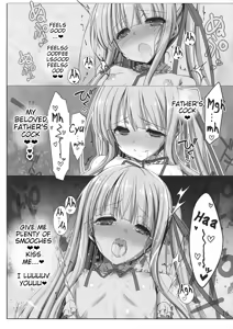 Page 15 of Jun-chan to Gifux | Jun and sex with step father ❤ - preview thumbnail