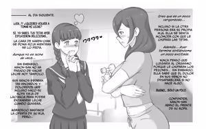 Page 12 of Bonyuu Shoukougun ~Oppai Syndrome~ - preview thumbnail