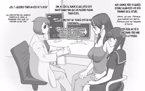 Page 45 of Bonyuu Shoukougun ~Oppai Syndrome~ - preview thumbnail