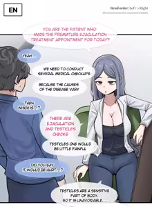 2024-05-17 치료 — hentai manga cover on Fhentai
