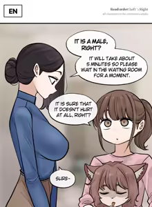 2024-06-14 중성화수술 — hentai manga cover on Fhentai