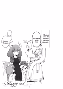 Page 21 of Dakuon 6 - preview thumbnail