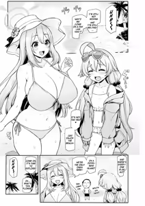 Page 2 of HoshiNono to Mujintou de Pacopaco Suru Hanashi | PlapPlap on a Deserted Island with HoshiNono - preview thumbnail