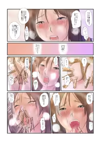 Page 28 of Shinon - preview thumbnail
