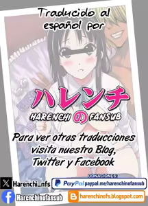 Page 28 of Kakitare!! | Mascota Sexual!! - preview thumbnail