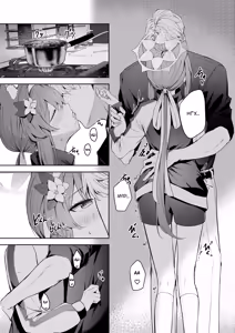 Page 14 of Melty Sugar Drop | Тающая сахарная капля - preview thumbnail