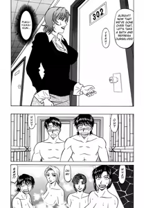 Page 206 of Caster Natsume Reiko no Yuuwaku Vol. 4 - preview thumbnail