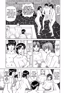 Page 207 of Caster Natsume Reiko no Yuuwaku Vol. 4 - preview thumbnail