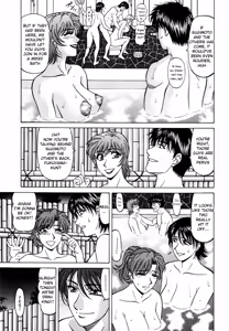 Page 209 of Caster Natsume Reiko no Yuuwaku Vol. 4 - preview thumbnail
