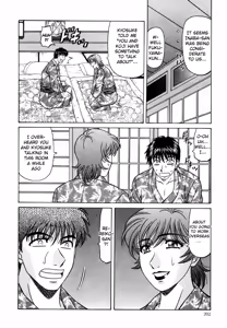 Page 212 of Caster Natsume Reiko no Yuuwaku Vol. 4 - preview thumbnail
