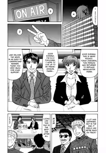 Page 220 of Caster Natsume Reiko no Yuuwaku Vol. 4 - preview thumbnail