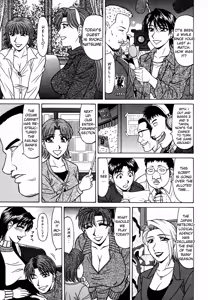 Page 221 of Caster Natsume Reiko no Yuuwaku Vol. 4 - preview thumbnail